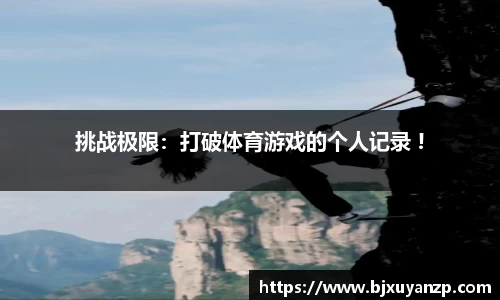 优发国际官网网站入口