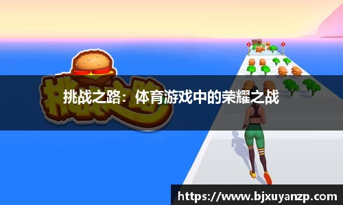 优发国际网页