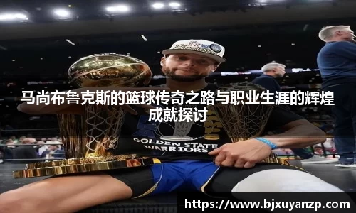 优发国际官网网站入口