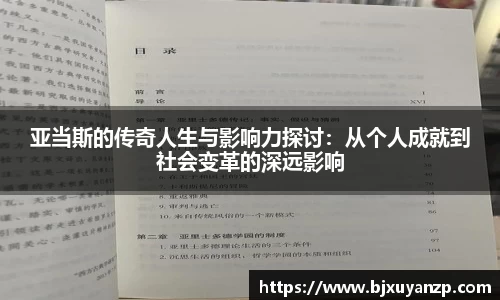 优发国际官网网站入口