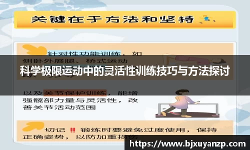 优发国际