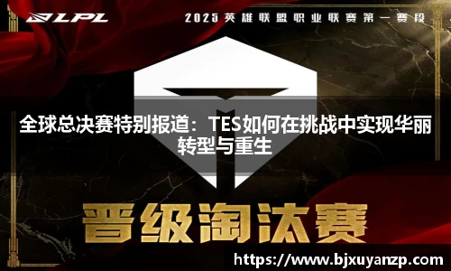 优发国际官网下载