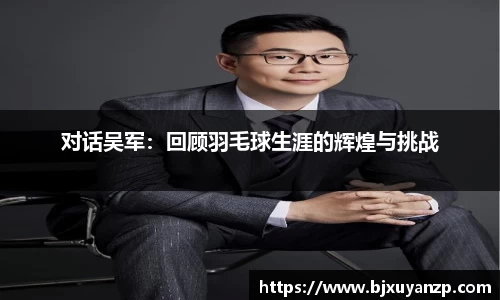 摩根体育官网