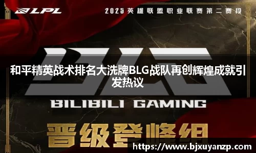 摩根体育官方网站
