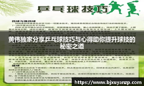 摩根综合体育