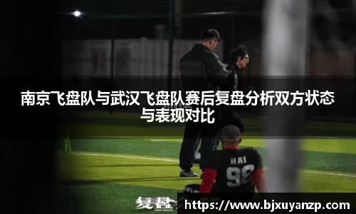 摩根体育