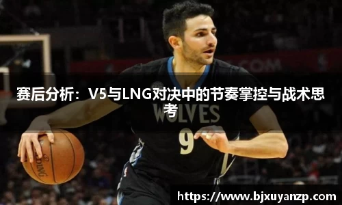 摩根体育官网