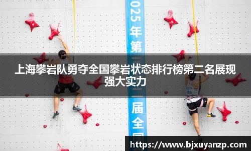 摩根体育官网