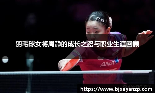 摩根体育