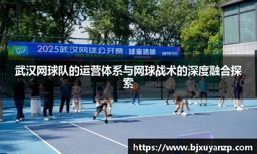 摩根体育官方网站