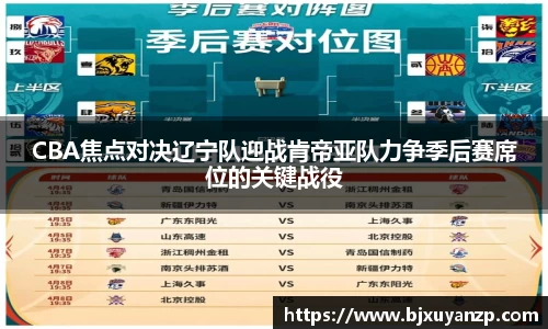 摩根体育官方网站